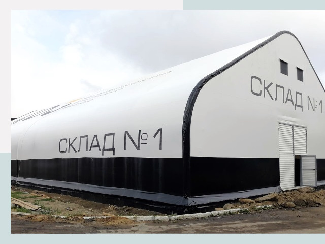 Брендирование ангаров в Саяногорск от 615 руб. — выделяйтесь!